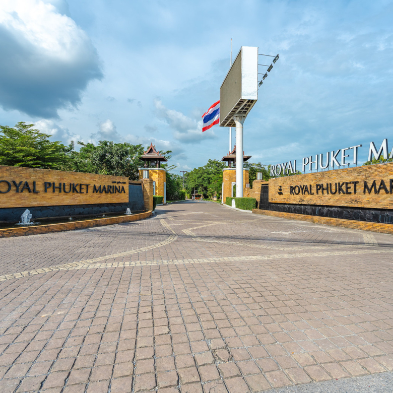 Appartement à vendre à Royal Phuket Marina – 2 chambres, 154 m²