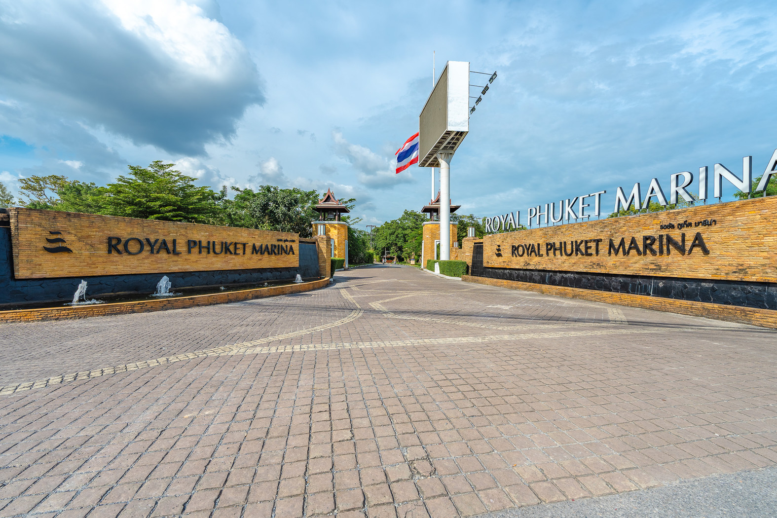 Appartement à vendre à Royal Phuket Marina – 2 chambres, 154 m²