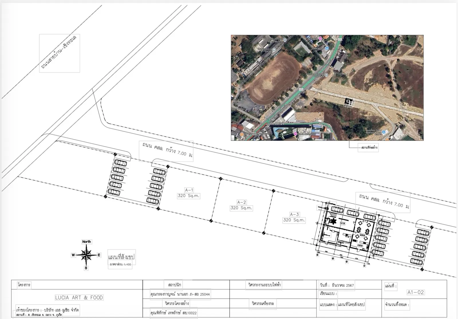 Restaurant Building for Sale in Boat Avenue, Bang Tao – 300 sqm